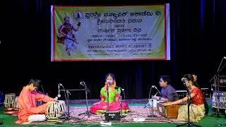Enenu Maadidarenu Phalavayya by Manyathaa P