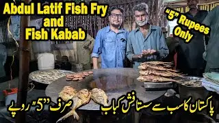Pakistan ka Sab se Sastaa Fish Kabab | Fish Fry | Lyari Street Food | Fish Kabab 5 Rupees Only