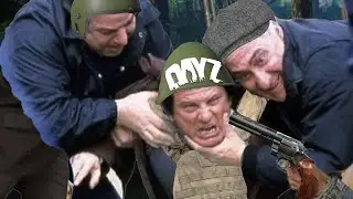 Все хотят тебя обмануть DayZ
