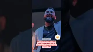 #еркебулан #рекомендации