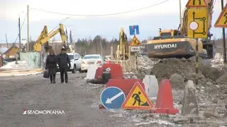 К концу года на улицах Крымской и Северо-Западной построят дороги📹 TV29.RU (Северодвинск)