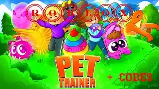⚔️Симулятор тренировки питомцев Роблокс + КОДЫ⚔️ Pet Trainer Simulator Roblox + CODES⚔️