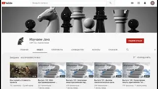 Welcome to the channel