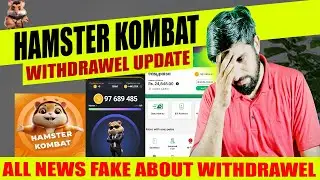 Hamster Kombat Latest Update | NOW Final Steps Hamster Kombat Withdraw | Hamster Kombat