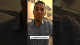 У кого мозг больше у мужчин или у женщин? Ответ есть.