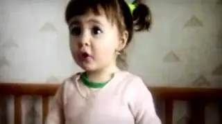 А как папу зовут