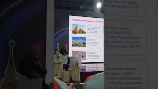 Ректор МГУ о деятельности филиала МГУ в Ереване
