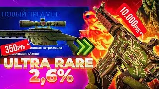 24/7 ТИГР➤4 КРАФТА ПОДРЯД➤ДО УСПЕХА В КСГО
