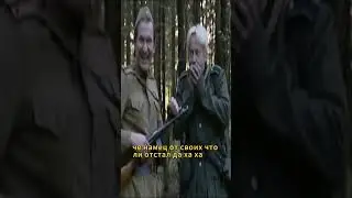 Потерял своих, выживает как может! #юмор #смех #прикол