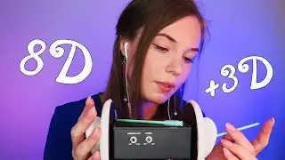 ASMR Ear Cleaning 8D + 3D Binaural [Around Your Head + Through Your Brain]