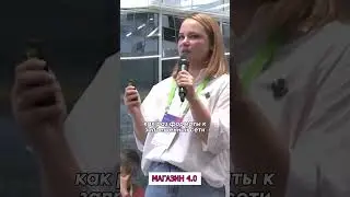 Когда я вернулся в VK я обалдел