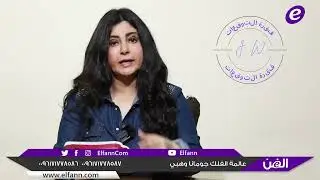 خاص- جومانا وهبي تكشف مواجهات عسكرية جديدة بين إيران وإسرائيل ومصير القوات الأميركية في الشرق الأوسط