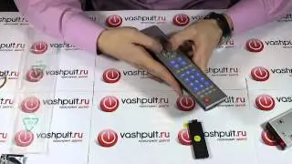 Пульт Elenberg LTV-2231 LTV-2631 / Supra STV-LC1995WL