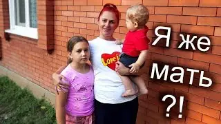 #ЯЖЕМАТЬ