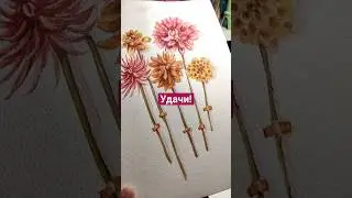мой топ советов в рисунке акварелью🖌️ 