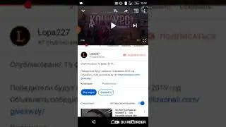 Итоги Конкурса По Standoff 2