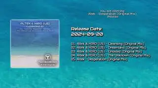 Altek - Desperation (Original Mix) [Tecnomind Alternate]
