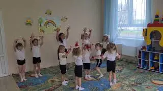 Танец "Я, ты, он, она..."