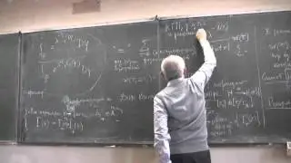 Манин - Ренормализация и теория вычислимости