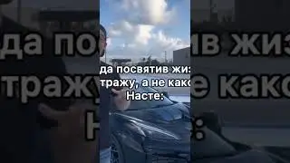 #темки #темщик #ворк #успех