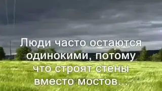 Самый лучший клип 3