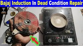 Bajaj Induction in dead condition repair | bajaj induction heating problem bajaj induction repairing