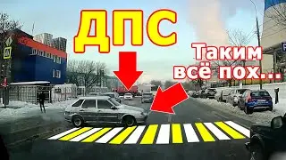 Поворот в никуда и безбашенный разворот
