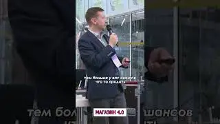 Есть две задачи у маркетолога на маркетплейсе