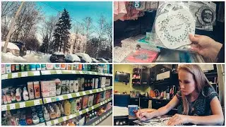VLOG: ✨ФИКС ПРАЙС✨ | 🛒ПОКУПКИ | OZON 📹 |🎨КАРТИНА ПО НОМЕРАМ🤪 