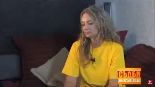 Баща прави дъщерите си стриптийзорки- Съдби на кръстопът HD