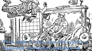 Буктрейлер по книге братьев Стругацких "Понедельник Начинается в Субботу"