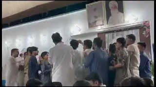 Rakhno Hik Emaan Aa