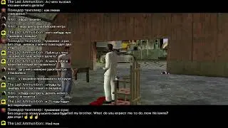 VICE CITY СТРИМ ЭЛЬ ПАБЛО