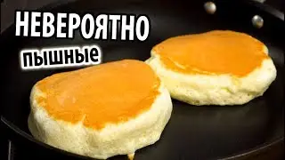 Рецепт Японских Панкейков\Пышные оладьи на завтрак\Fluffy Japanese Pancakes Recipe