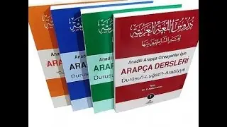 Durûsu'l-Luğati'l-Arabiyye-1.Cilt-23.Ders