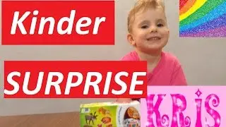 Киндер СЮРПРИЗ планета животных.Kinder Surprise Animal Planet