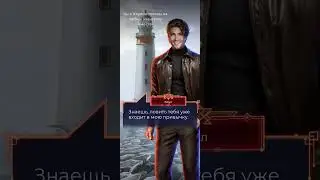 Закон зверя / Коул 1х07 