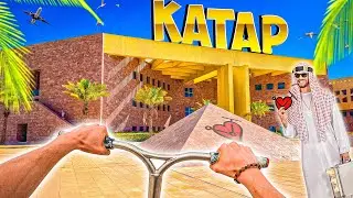 ОТ ПЕРВОГО ЛИЦА КАТАР ГЛАЗАМИ СУМАСШЕДШЕГО САМОКАТЕРА