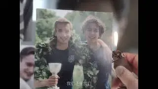 Young Royals S2 is coming soon