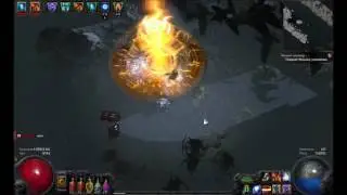 Path of exile - критовый билд для ведьмы с умением Укус стужи