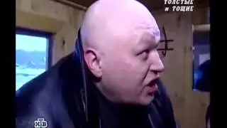 Стас Барецкий сломал аэротрубу  НТВ
