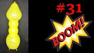 Blow to pop yellow worm balloon (overinflated) #31