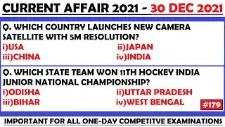 30 Dec 2021 Current Affairs Questions | India & World Current Affairs | Current Affairs 2021 Dec |