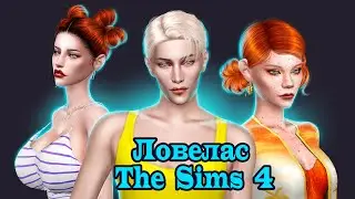 The Sims 4 