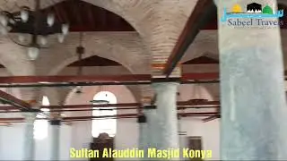 Sultan Alauddin Keyukabad Mosque Konya