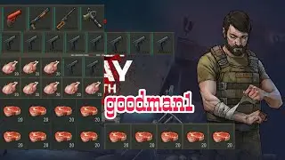 Ldoe raid goodman1 base | Last day on earth