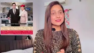 Emirates Airline Cabin crew Interview 2024| Apply now!