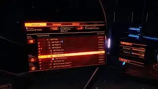 Elite: Dangerous ИЗУЧАЕМ КОСМОС