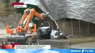 Дагестан  Подрыв Бомбы, Найденной Жителями  2013