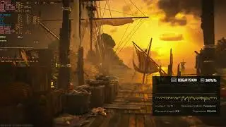 [4K][DXR][Gods of Optimization] Skull and Bones Open Beta | R7 5800X3D & RX 6800 XT | Max preset